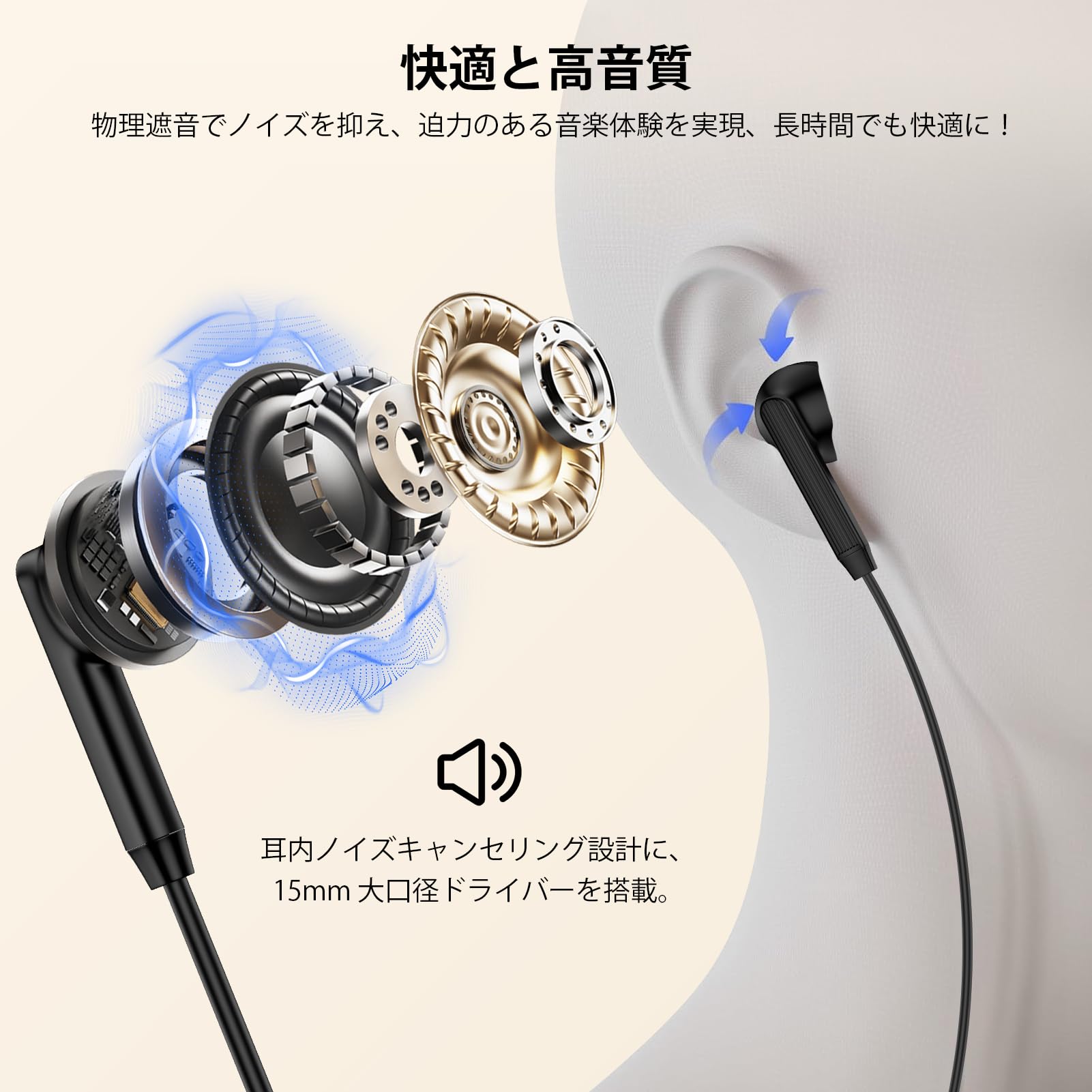 有線イヤホン 本体 Amazon.co.jp: 2026改良型 iPhone 有線イヤホン純正ライトニング